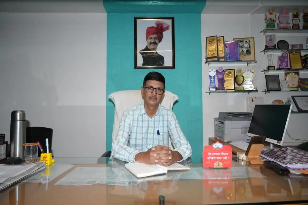 Principal